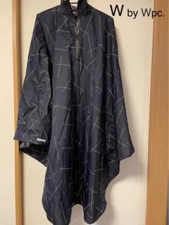 ノルウェーデザイン AE Rainwearレインコート 9号 新品未使用 - メルカリ