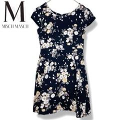 新品 ミッシュマッシュ ワンピース 花柄 マキシ丈 タグ付き ノースリーブ M