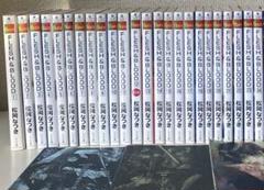 【全巻セット】　松岡なつき　FLESH&BLOOD 1〜24巻