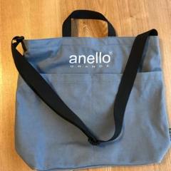 anello バック