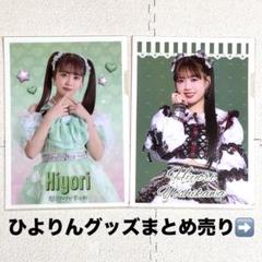 吉川ひより - 超ときめき♡宣伝部「ときクリ」で初の生バンド