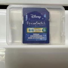 Disney DreamSwitch 専用ソフト 2のサムネイル