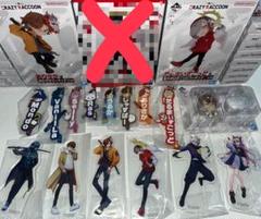 Crazy Raccoon 一番くじ コンプリートセット　CR　まとめ売り Crazy Raccoon 一番くじ コンプリートセット CR まとめ売り