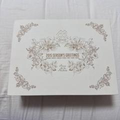 btob シーグリ 2015 season's greetings btob シーグリ 2015 season's greetings - メルカリ