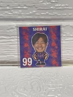 2025年最新】白井康介の人気アイテム - メルカリ