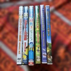 ディズニー　DVD その他　6本　こども　 幼稚園　まとめて