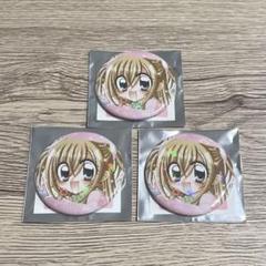 きらりんレボリューション LOFT ホログラム缶バッジ 月島きらりセット