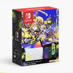 2023年最新】nintendo switch 有機elモデルの人気アイテム - メルカリ