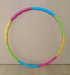 【新品未使用】 組み立て式 フラフープ