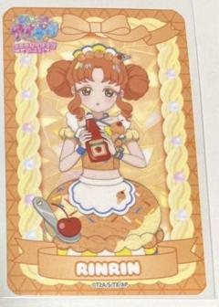 アイプリ リンリン セット バラ売り不可 アイプリ リンリン セット バラ売り不可 - メルカリ