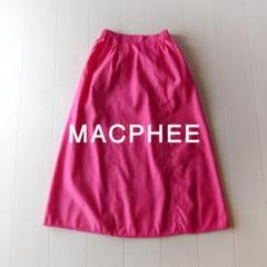 美品 トゥモローランド マカフィー リネン混 マキシスカート ピンク B394