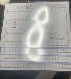 新幹線行路表4枚　自作 自作新幹線行路表4枚 値下げ可能 - メルカリ