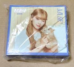 2025年最新】ミーアイ cd boxの人気アイテム - メルカリ