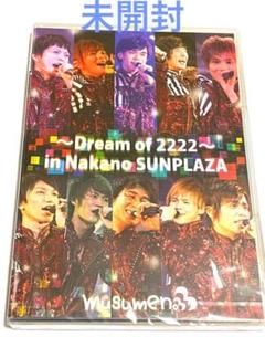 バラ売り可能 MeseMoa. FCDVD バラ売り可】MeseMoa. めせもあ CD DVD ファンクラブDVD
