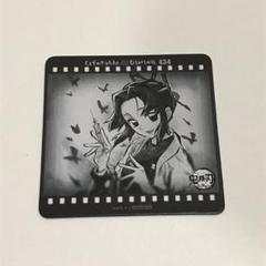 ufotable dining コースター 胡蝶しのぶ