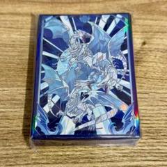 Ys1a ブルーアイズ デッキ 60枚 遊戯王 カードスリーブ