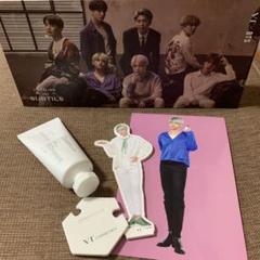 BTS VTハンドクリーム テヒョン セット