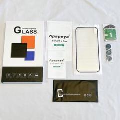 iPhone 15 Pro用 ガラスフィルム カメラフィルム ブルーライトカット