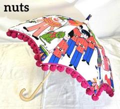 希少　nuts　ナッツ　長傘　日傘　ポップ　カラフル　レトロ　ヴィンテージ 希少 nuts ナッツ 長傘 日傘 ポップ カラフル レトロ