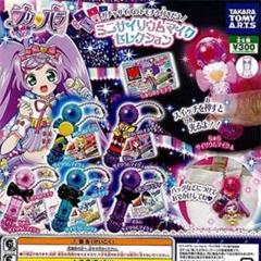 プリパラ ミニサイリウムマイクセレクション｜商品情報｜タカラ