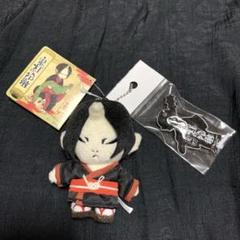 鬼灯　マスコットボールチェーン Amazon.co.jp: 鬼灯の冷徹 ぬいぐるみ マスコット ボール