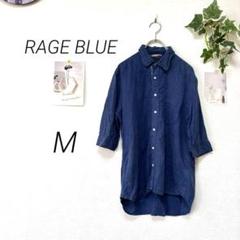 7541-1 RAGE BLUE レイジブルー デニムシャツ M 麻 レーヨン