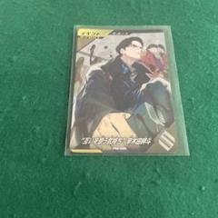 ガンバレジェンズ　互いを想う気持ち 辛木田絆斗