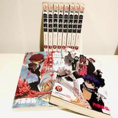 【新品未開封】トライガン マキシマム ミストグラフC＜共闘＞ 2025年最新】#TRIGUNの人気アイテム - メルカリ