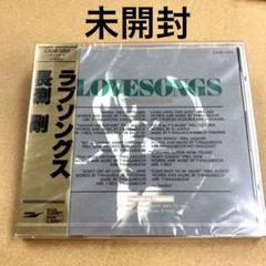Prince – Kiss　旧規格盤　角丸帯　 新品　未開封 Prince – Kiss 旧規格盤 角丸帯 新品 未開封 - メルカリ