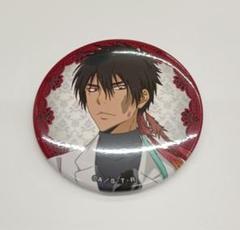 家庭教師ヒットマンREBORN! collection缶バッジ XANXUS 275-144 XANXUS 「家庭教師ヒットマンREBORN!」缶バッジ - メルカリ