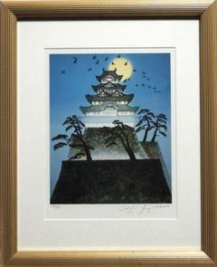 真作□藤城清治 版画 荒城の月□絵画 レフグラフ 日本の愛唱歌12