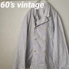 60s ユーロ ドイツ コックジャケット ブッチャージャケット ヒッコリー 60s ユーロ ドイツ コックジャケット ブッチャージャケット