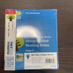 Amazon.co.jp: Oxford Reading Tree Special Packs ORT Tadoku