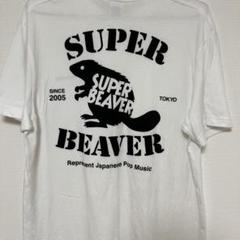 SUPER BEAVER バックドロップTシャツ 白 サイズ:L - メルカリ