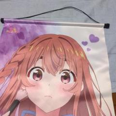 桜沢墨のタペストリー2点セット