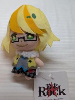 幕末Rock スキットぬいぐるみ 桂小五郎 - メルカリ