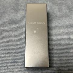 【未使用/未開封】ミュゼ　コスメ　7点セット　スペシャルホームケアセット ミュゼコスメ-ミュゼショッピング-1ページ目