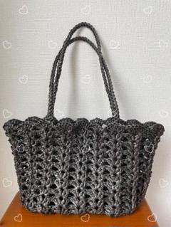 ハンドメイド・編み物 かごバッグ・かぎ針手編みバッグ・ブラック