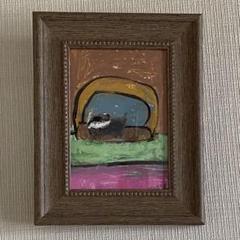 蔵出[真作] 板絵平川勇赤ざら