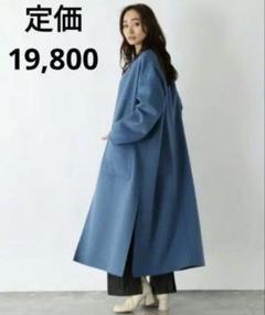 ジーナシス　リバーシブルコート Jeanasis リバーシブルコート