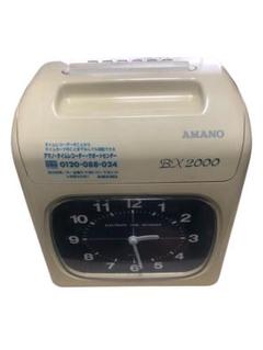 【中古】②AMANO BX2000　電子タイムレコーダー AMANO BX2000タイムレコーダー - メルカリ