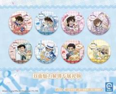 名探偵コナン 缶バッジ まとめ売り 30個 グッズ: 名探偵コナン 缶バッジ Vol.2 【1ピース】: セガ