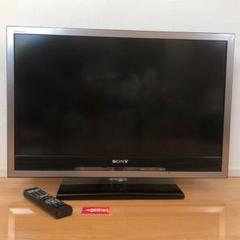 シャープAQUOS 32型液晶テレビ 画面ひび割れあり【ジャンク品】2023年製 AQUOS EF1ライン | テレビ：シャープ