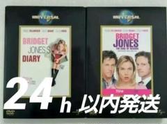 Bridget Jones's Diary 2本セット DVD