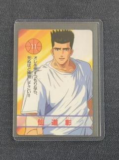 BANDAI - 【BANDAI】スラムダンクカード #73 仙道彰の通販 by
