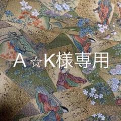 1360★着物 縮緬 絵札平安人物金彩模様 袖ハギレ37✖️106★