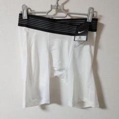 Nike ホワイト インナータイツ プロ支給品 日本未発売 希少 新品未使用