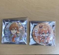 激安通販オンラインショップ】 すとぷりジェルくんグッズ缶