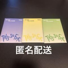 twice トレカ　初回限定　特典トレカ　33セット TWICE Strategy step3 ver. 黒 初回特典トレカ セット - メルカリ
