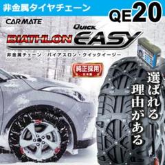 2025年最新】スバル 純正 ジャッキの人気アイテム - メルカリ